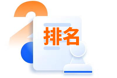 网站seo优化