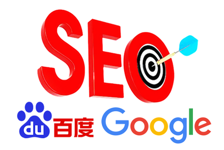 深圳网站seo优化